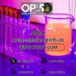 Illustration du profil de 충주오피 출장마사지안내.COM 충주OP