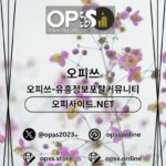 Illustration du profil de 용인건마 오피.CLUB 용인마사지